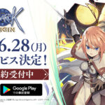 【質問】ラグオリってエミュ複垢してもBANされない？