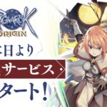 【朗報】Vチューバーのラグナロク視聴者数ｗｗｗｗｗｗｗｗ